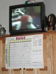 superbowlmlb026.jpg